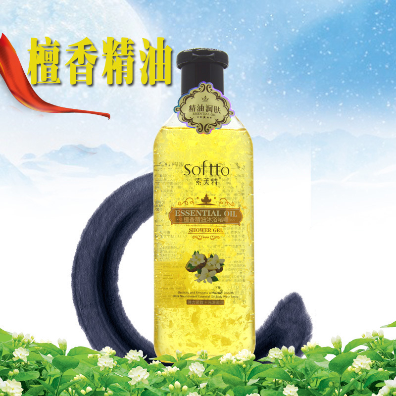 包邮索芙特檀香精油沐浴啫喱380m弹力紧致光滑持久洗浴露男女正品在类目 洗护清洁剂/卫生巾/纸/香薰, 洗发沐浴/个人清洁, 身体清洁, 沐浴露中 - 来自Buy2taobao.com提供专业的淘宝代购服务