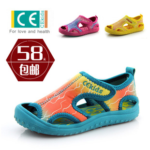  CE童鞋 女童夏季夹趾休闲沙滩凉鞋 儿童韩版小童凉鞋26-30