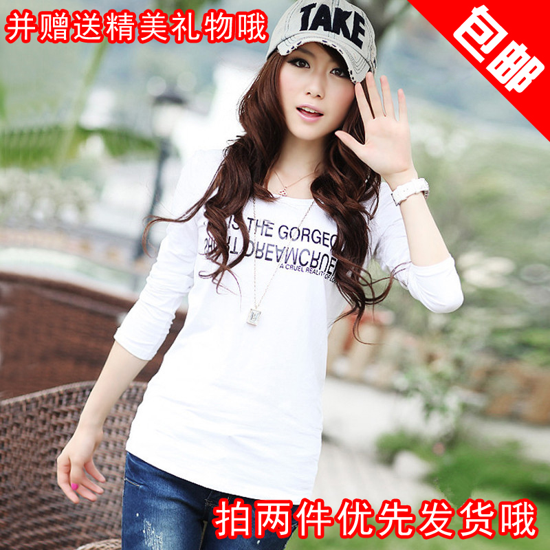 【天天特价】2013秋装新款韩版修身显瘦打底衫白色t恤女长袖女士