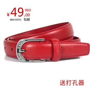  正品七匹狼女士皮带女款本命年红腰带 针扣真皮腰封窄细休闲百搭