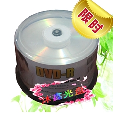 Диски CD, DVD Подлинный BenQ компания