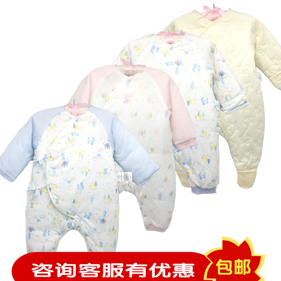 英氏秋冬内衣新生儿连体衣男女宝夹棉哈衣保暖爬服174618/174610|msdalam kategori Kanak-kanak/Bayi/Keluarga dipasang, Jumpsuit/mendaki pakaian/Romper - dari Buy2taobao.com untuk memberikan perkhidmatan ejen Taobao profesional membeli