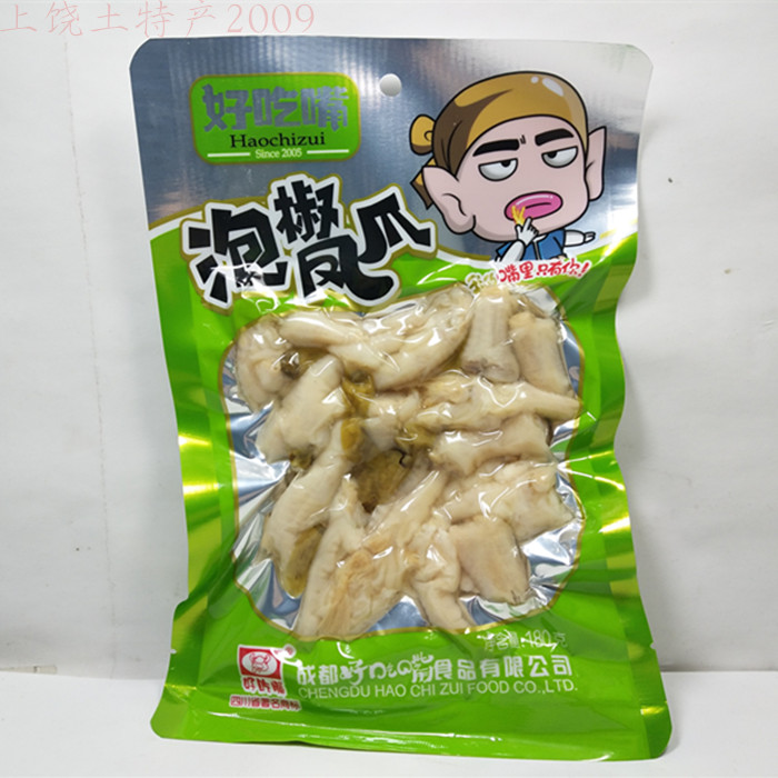 四川特产好吃嘴泡椒凤爪180克山椒泡爪零食小吃满5包包邮在类目 零食/坚果/特产, 牛肉干/猪肉脯/卤味零食, 鸡肉零食中 - 来自Buy2taobao.com提供专业的淘宝代购服务