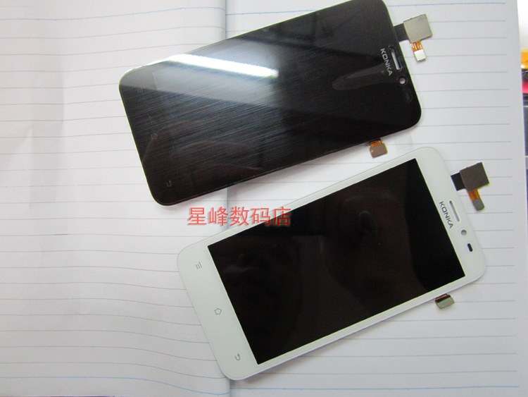 康佳W970显示屏\/触摸屏\/液晶屏+手写外屏+内