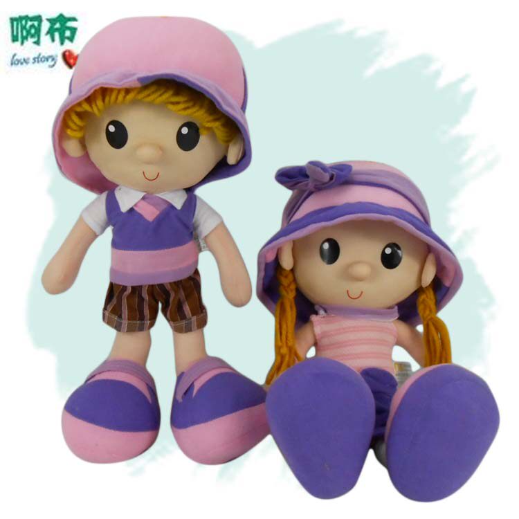 倩倩布艺洋娃娃毛绒<em>布娃娃可爱女孩</em>玩具儿童玩