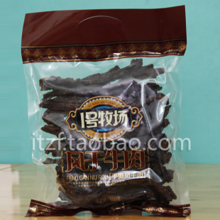  牛肉干 内蒙古特产 特干全干 手撕风干 1号牧场500g【全国包邮】