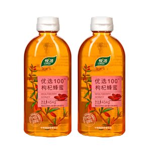  中粮 悦活  纯天然无添加 枸杞蜂蜜454g*2 包邮