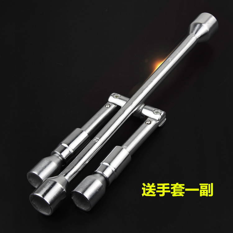 Car tire wrench tyre tool fold Disassembly and assembly repair Tire change wrench cross Effort saving Disassemble Sleevein the Hardware/Tool , Hand Tools , Wrench , Cross handle socket wrench category - from Buy2taobao.com to provide professional Taobao agent buy service
