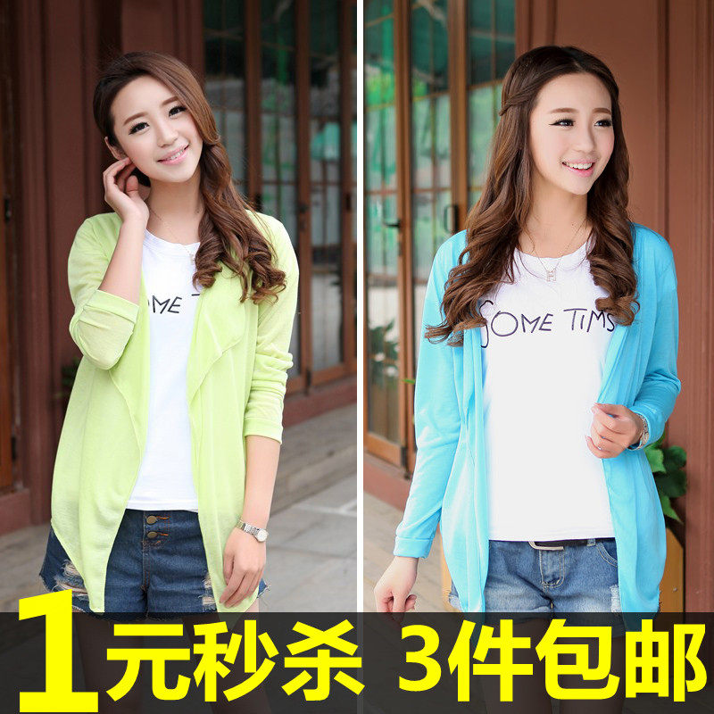 Korean sun protection clothing sweater knit long air conditioning in Sun-protective clothing, knitted shirts sun protection shirt summer beach clothing women