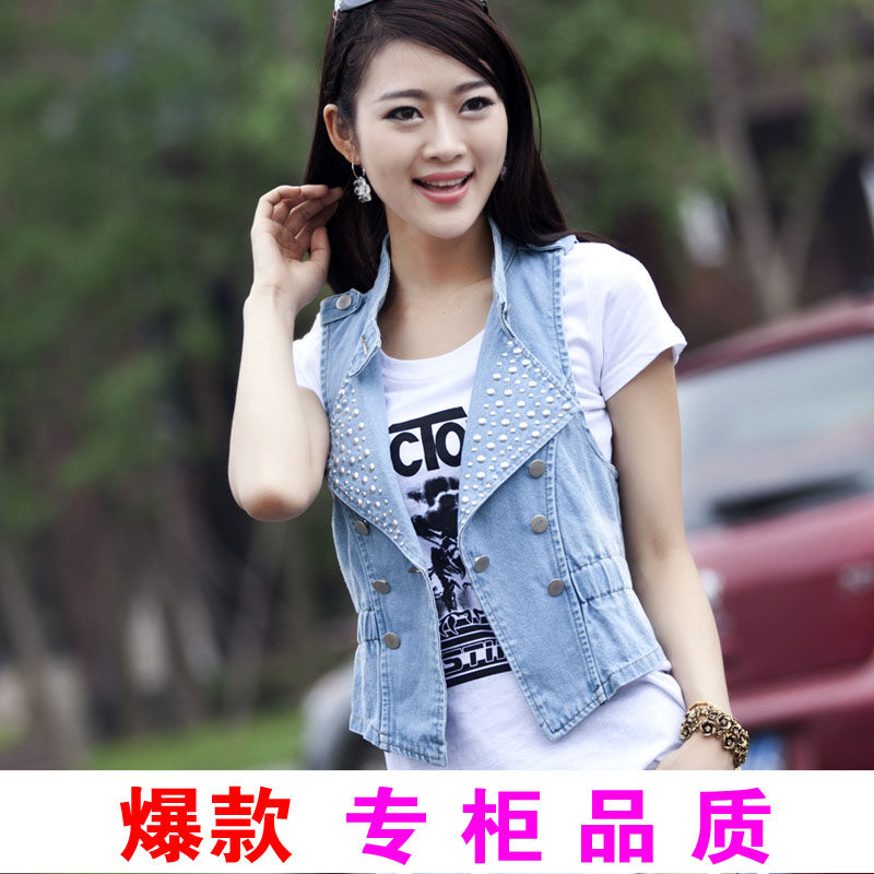 <em>女马甲春秋</em>旗舰店,<em>女马甲春秋</em>价格,歪歪怎么改