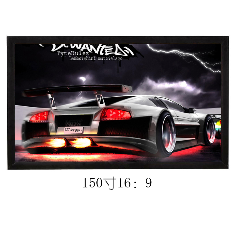 热卖红叶投影幕布150寸画框幕16:9高清灰幕投