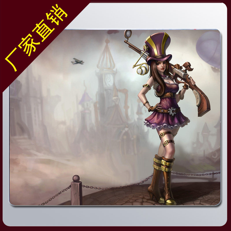 lol<em>皮城女警皮肤</em>旗舰店,lol<em>皮城女警皮肤</em>价格,lo