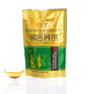  黑苦荞茶 苦荞麦茶四川西昌凉山 苦乔茶全胚芽苦荞香茶养生茶210g