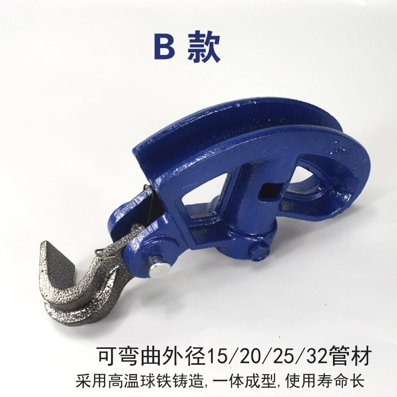 促銷彎管機彎管器手動電線管半圓鍍鋅鐵管銅折彎機pvc管不鏽鋼在類目 五金/工具, 液壓/起重工具, 液壓工具, 液壓彎管機中 - 來自Buy2taobao.com提供專業的淘寶代購服務