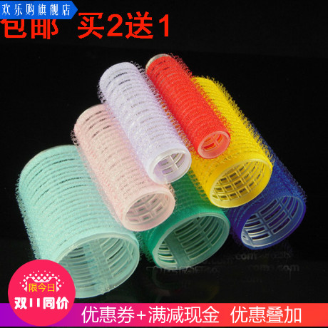 autohesion Curlers Pear Head ornament atmosphere Bangs Hair stick Curling tongsin the Personal Care/Health/Massage equipment , Hair Tool , Volume/Hair straightener category - from Buy2taobao.com to provide professional Taobao agent buy service