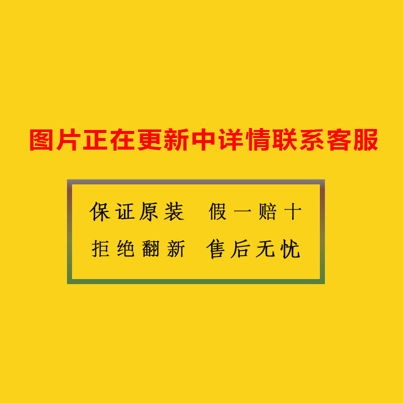 A06B-0062-B103 A06B-2062-B103 发那科原装全新高压伺服电机|ruв категории Цифровые аксессуары, рынок электронных компонентов, IC интегральная схема/мотор, мотор/мотор - от Buy2taobao.com для оказания профессиональной услуги покупки агента Taobao