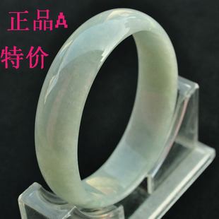  天然翡翠手镯a货 缅甸老坑冰种满绿翡翠玉手镯子 正品特价有证书