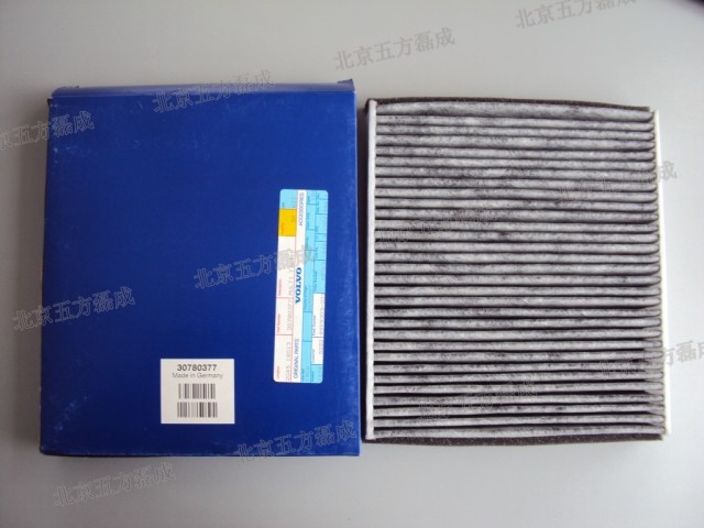 VOLVO原装正厂配件沃尔沃保养 S40 C30 空调滤芯(带碳)在类目 汽车/用品/配件/改装, 汽车零配件, 滤芯, 空调滤芯中 - 来自Buy2taobao.com提供专业的淘宝代购服务