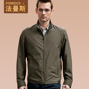  法曼斯 夹克 男 春装 高档沉稳商务休闲薄中年立领夹克jacket