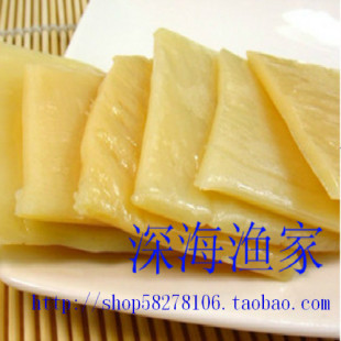  【任选30袋包邮】舟山特产零食海鲜 即食海鲜零食 裕达手撕鱿鱼片