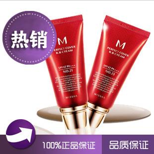 Солнце The face shop SPF50 Солнце The face shop SPF50