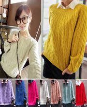 【菱形<em>格子</em>长款<em>修身</em>马海<em>长毛衣</em>针织衫<em>开衫</em>女】