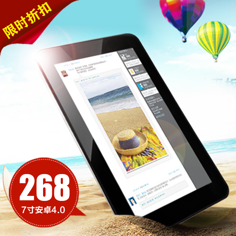 Планшет The TOPI T66 9.7 Ips HDMI Планшет The TOPI T66 9.7 Ips HDMI