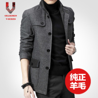 红豆相思鸟男装2013秋冬新款<em>男士</em>羊毛<em>大衣</em>纯