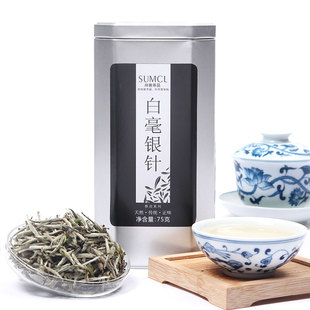  尚客茶品 白毫银针 白茶 雅尚白毫银针 茶叶 福建特级白茶