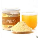 尚客茶品 青木瓜粉 正品木瓜粉 纯天然粉粉食品 买一送一 尚客茶品 青木瓜粉 正品木瓜粉 纯天然粉粉食品 买一送一