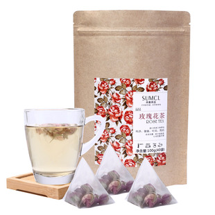  尚客茶品 玫瑰花茶 立体茶包 40泡*2.5g  花草茶 特级 包邮