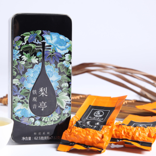  尚客茶品 铁观音 梨亭清香型铁观音 清香型 茶叶 铁观音