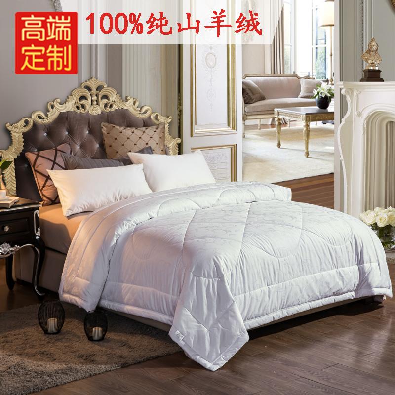 億只羊現做純山羊絨被芯加厚保暖冬被特價定做春秋被100%羊毛被子在類目 牀上用品, 被子, 羊毛被/駝毛被中 - 來自Buy2taobao.com提供專業的淘寶代購服務
