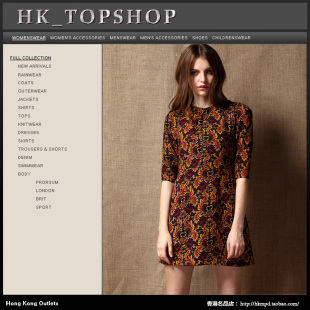  香港名品店 欧美复古大码女装 新款图腾印花真丝连衣裙ha8148