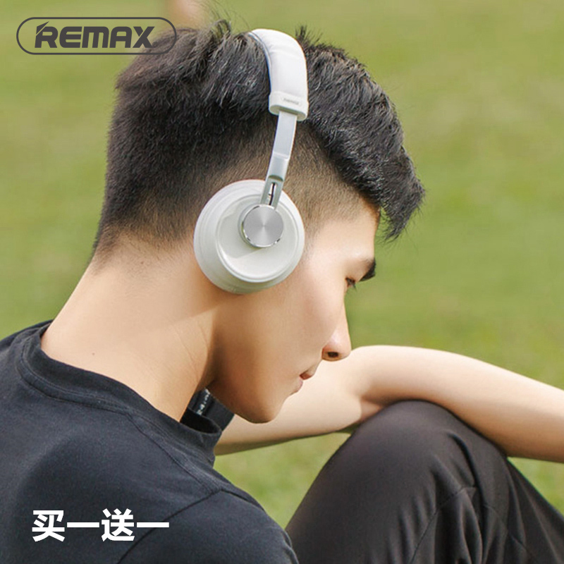 Remax/ Remax 500HB Wearing wireless Bluetooth headset currency Hi-Fi Music headset Apple Androidin the Audio appliances , Bluetooth headset category - from Buy2taobao.com to provide professional Taobao agent buy service