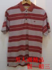 Футболка мужская активный верблюд/верблюд спортивные футболки