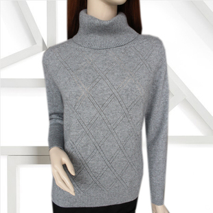 <em>鄂尔多斯毛衣清仓</em>【正品秒杀】,<em>鄂尔多斯毛衣</em>