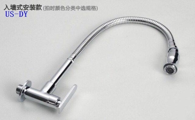 kitchen Wall Single cold faucet Mop pool Faucet Stainless steel tank Faucet Single cold faucetin the Decoration main material , Kitchen , Kitchen Faucet category - from Buy2taobao.com to provide professional Taobao agent buy service