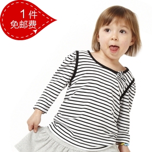  儿童节礼物 【小精灵】好孩子新款童装/公主七分袖T恤223644025