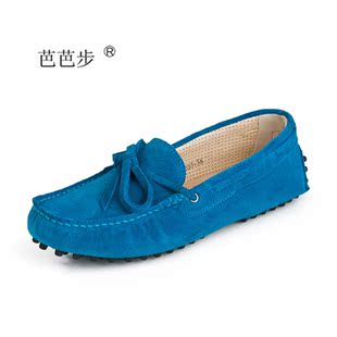  芭芭步 包邮豆豆鞋新款磨砂皮英伦风休闲单鞋真皮平底女鞋有大码