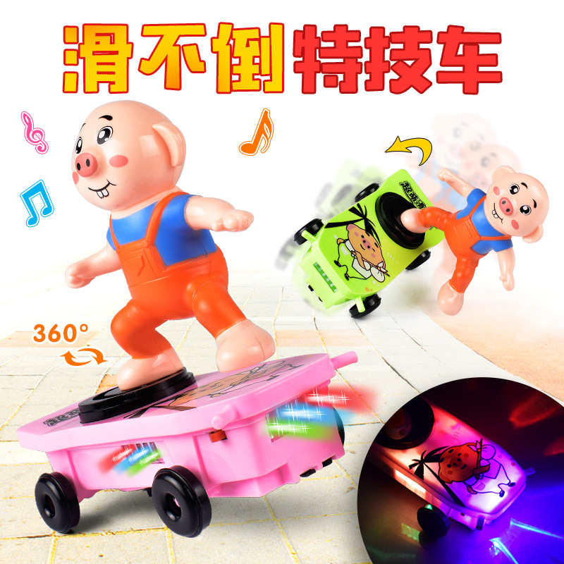 Same item Meng Scooter children Electric Roll Stunt Schoolboy baby Toy car giftin the Toy/Childs/Puzzle/Building block/Model , Electric/Remote control/Inertia/Clockwork toys , Electric/Remote animals/Character category - from Buy2taobao.com to provide professional Taobao agent buy service