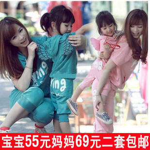  六一演出服包邮亲子装夏装母子装母女装新款翅膀纯棉短袖套装