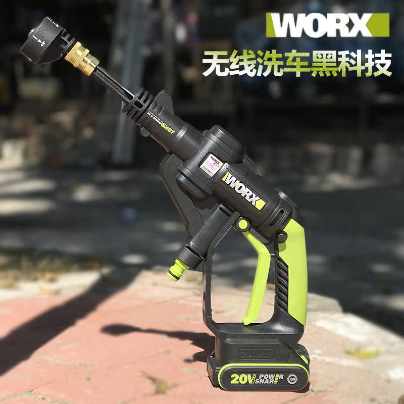 威克士WU629锂电洗车机20V多功能便携自吸洗车水枪车载高压清洗机在类目 五金/工具, 机电五金, 其他机电五金中 - 来自Buy2taobao.com提供专业的淘宝代购服务