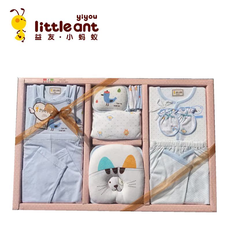 Little ant Infants Gift box monolayer Big Gift double-deck Gift box suit Tricolor Morein the Children/Baby/Family fitted , Baby Gift category - from Buy2taobao.com to provide professional Taobao agent buy service