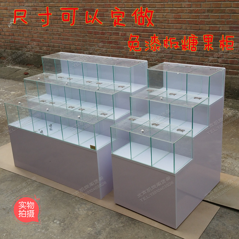 woodiness Coarse Cereals supermarket goods shelves Miliang Dry Fruits Pantry Candy cabinet Whole grains Nakajima Showcasein the Business/Office Furniture , Shelf/Showcase , Supermarket shelves category - from Buy2taobao.com to provide professional Taobao agent buy service