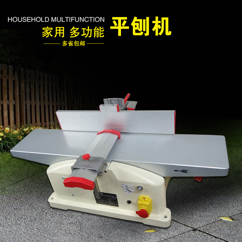 Woodworking Planers Desktop Planer small-scale Planer Taiwan plane Planing machine household plane Power Tools Planerin the Hardware/Tool , Power Tools , Planer category - from Buy2taobao.com to provide professional Taobao agent buy service