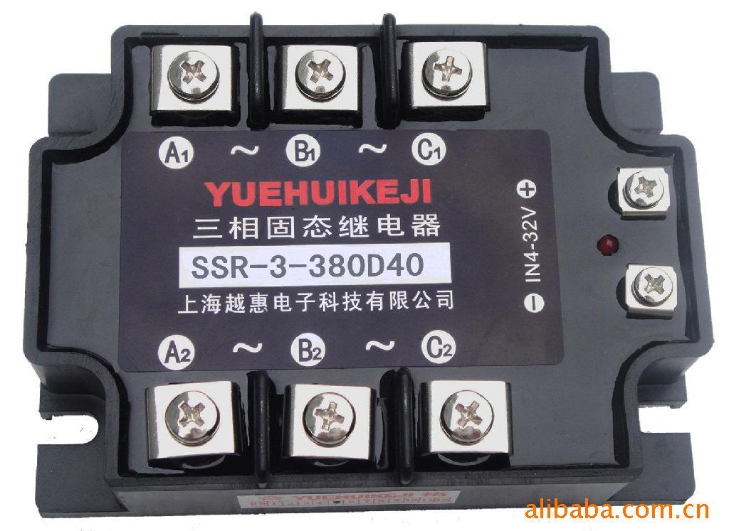 三相交流固態繼電器SSR-3-380D40在類目 五金/工具, 電氣控制, 電線電纜, 通用電纜中 - 來自Buy2taobao.com提供專業的淘寶代購服務