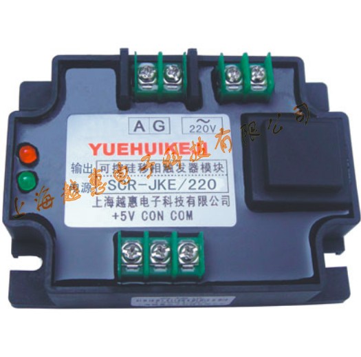 壹體化可控矽移相觸發模塊SCR-JKEGF220在類目 五金/工具, 電氣控制, 電線電纜, 通用電纜中 - 來自Buy2taobao.com提供專業的淘寶代購服務