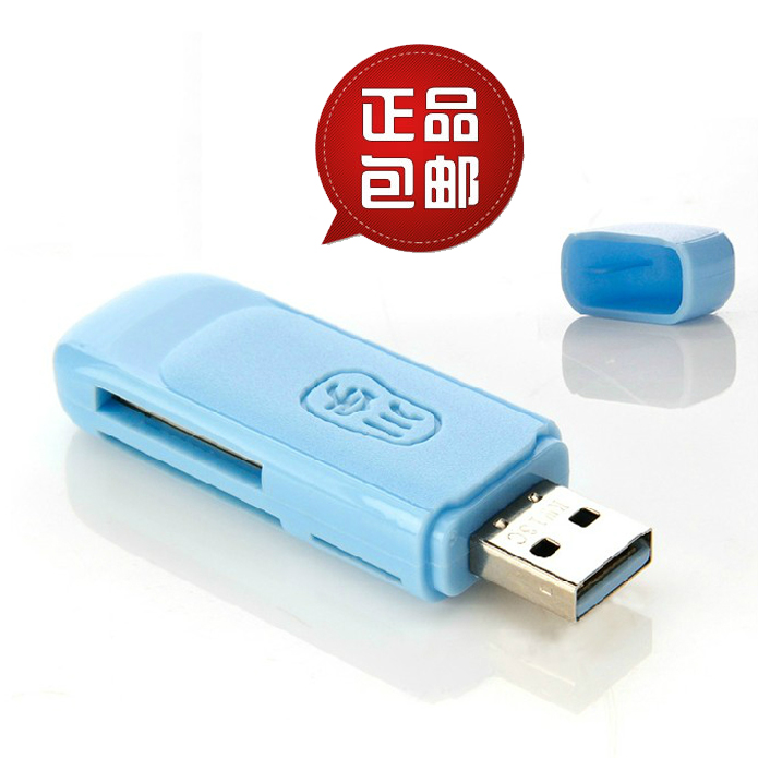 SONY A5000 A6000 A6300 A7 A7R2 A7R3 A7M2 camera Memory Card Readerin the 3C Digital Accessories, Digital peripheral , Reader category - from Buy2taobao.com to provide professional Taobao agent buy service