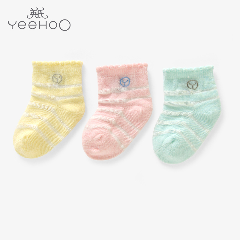 Britain's Newborn Thin socks men and women baby 3 pairs Cotton socks Baby Socks 182A0245 182A0246in the Children/Baby/Family fitted , Children's socks( 0-16 Years) category - from Buy2taobao.com to provide professional Taobao agent buy service